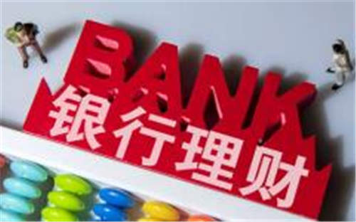 招商银行信用卡网上银行登录(招商信用卡网银登录)
