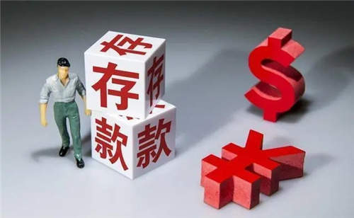 中国银行个人网上银行登录(中国银行个人网银登录)