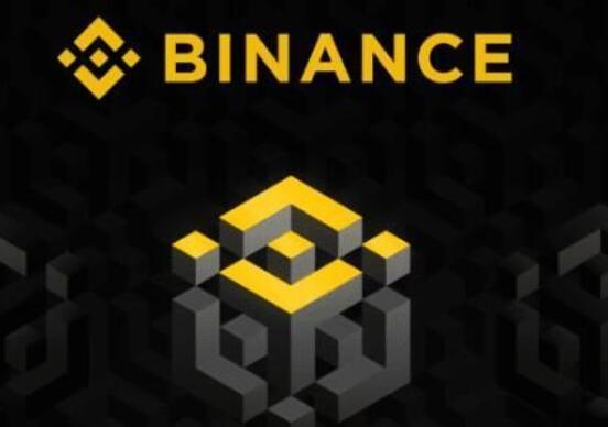 binance安全下载_binance网页版登录不上(V2.62.2)