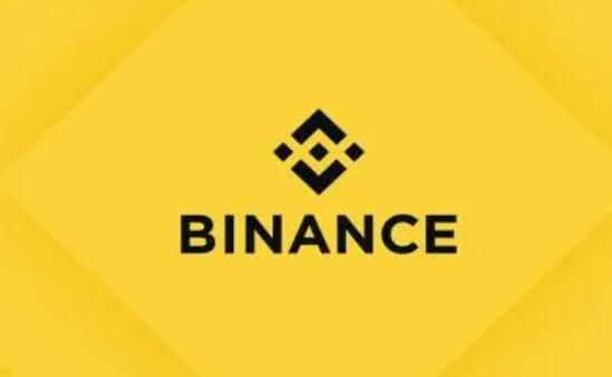 binance网址下载_binance手机版下载(V2.57.9)