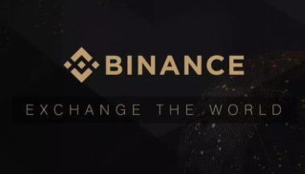 比安binance注册_binance美国注册(V2.58.7)