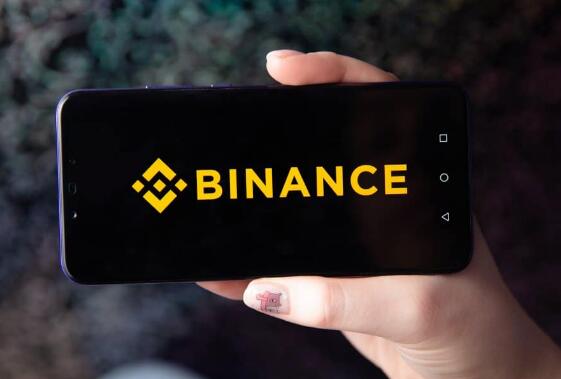 BINANCE安卓版下载最新_binance官网中文(V2.58.0)