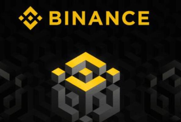 binance苹果下载_binance ios版(V2.59.5)