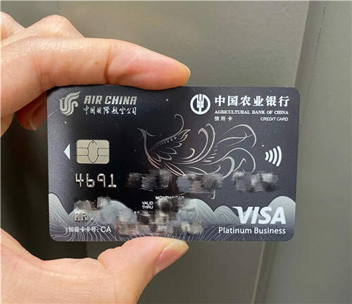 盛京银行信用卡(盛京银行信用卡：全面升级)