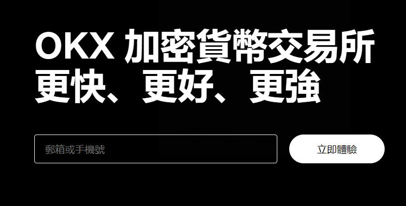 usdt网格交易软件有哪些44