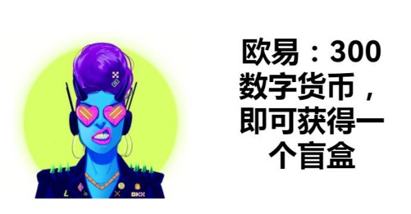 数字货币图片设计软件哪个好50